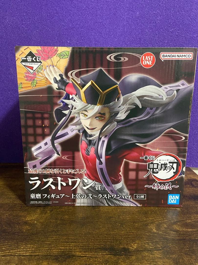 【早い者勝ち！】（新品・未開封）フィギュア27点まとめ売り！一番くじ＆プライズ