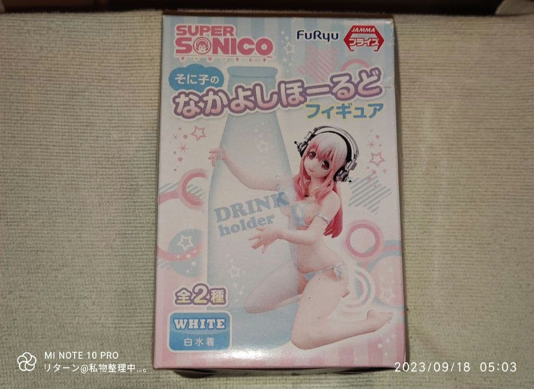 FuRyu フリュー すーぱーそに子 なかよしほーるど フィギュア 白水着