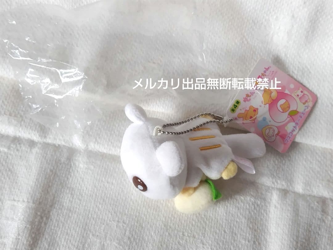 SAN-X ももんがモモちゃん エゾももちゃん マスコットキーチェーン平成レトロ