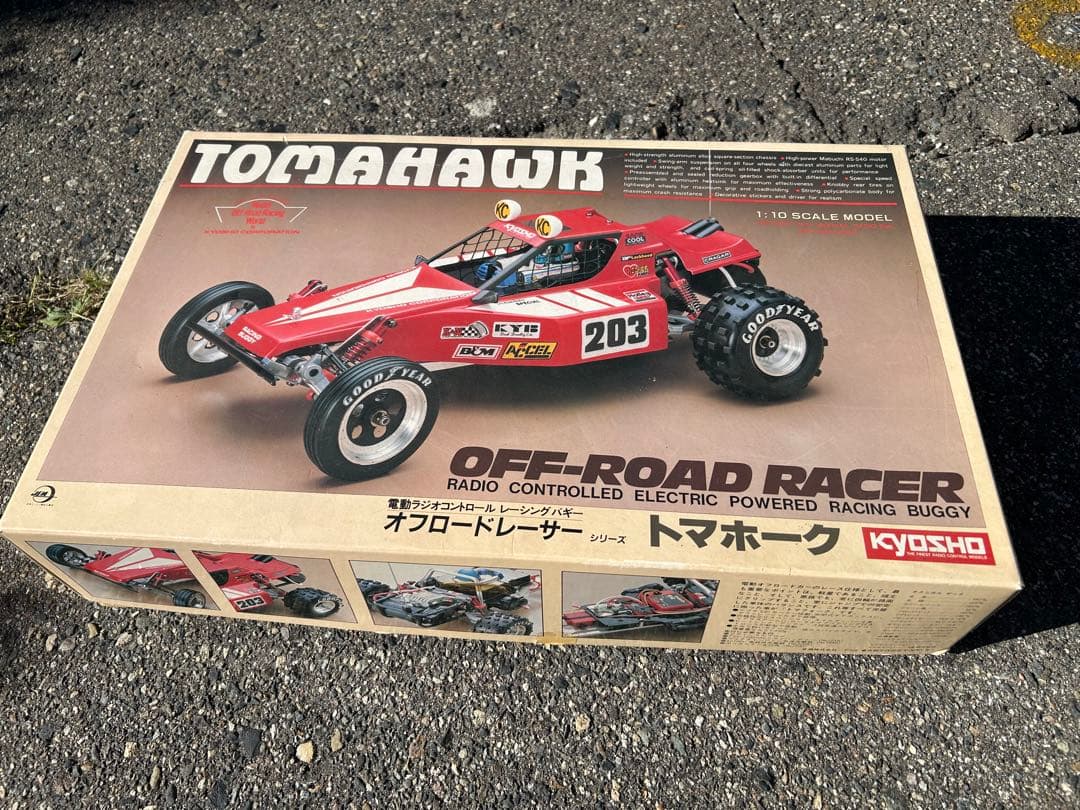 KYOSHO京商　トマホーク　オフロードレーサー　電動ラジコン　レーシングバギー