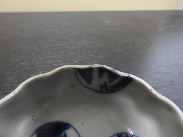 染付丸文豆皿　十客　M１３４５
