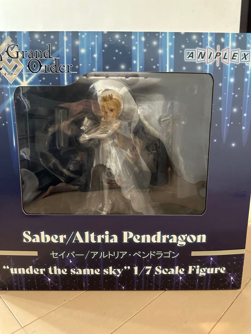 FGO セイバー/アルトリア・ペンドラゴン under the same sky