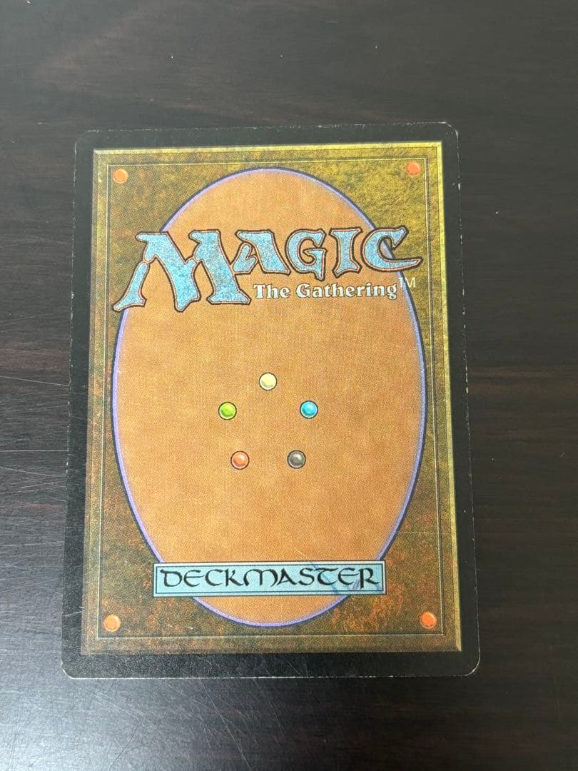 【Foil】エラダムリーの呼び声【プレーンシフト】