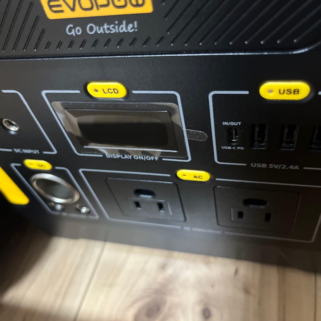 最終値下げ中 EEIVOLポータブル電源355Wh/ソーラーパネル充電付き