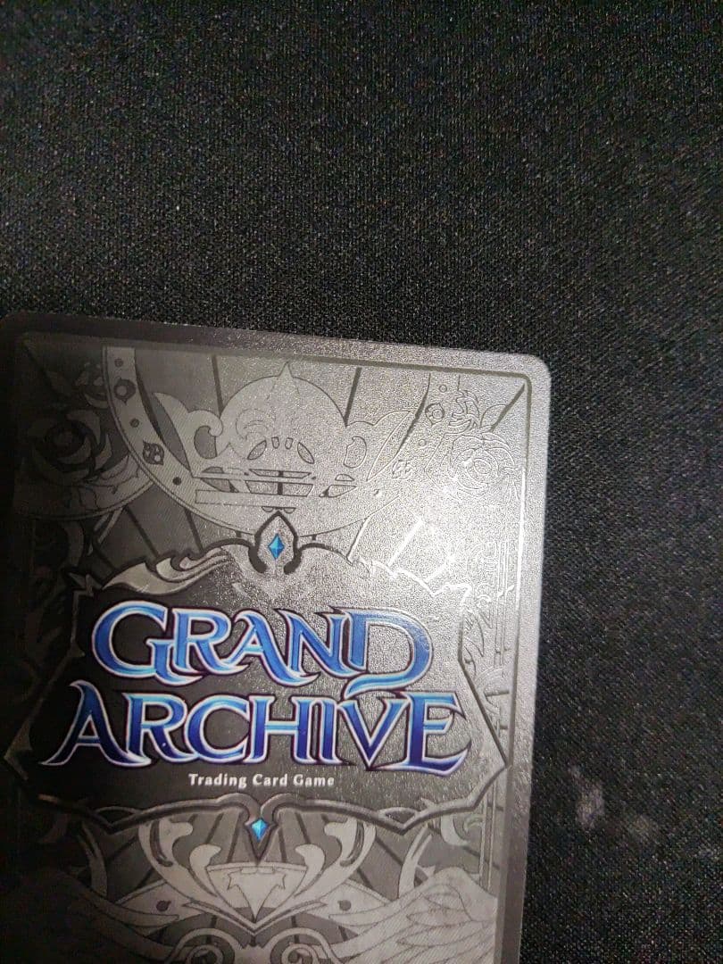 その他 grand archive Back up Charger CPR