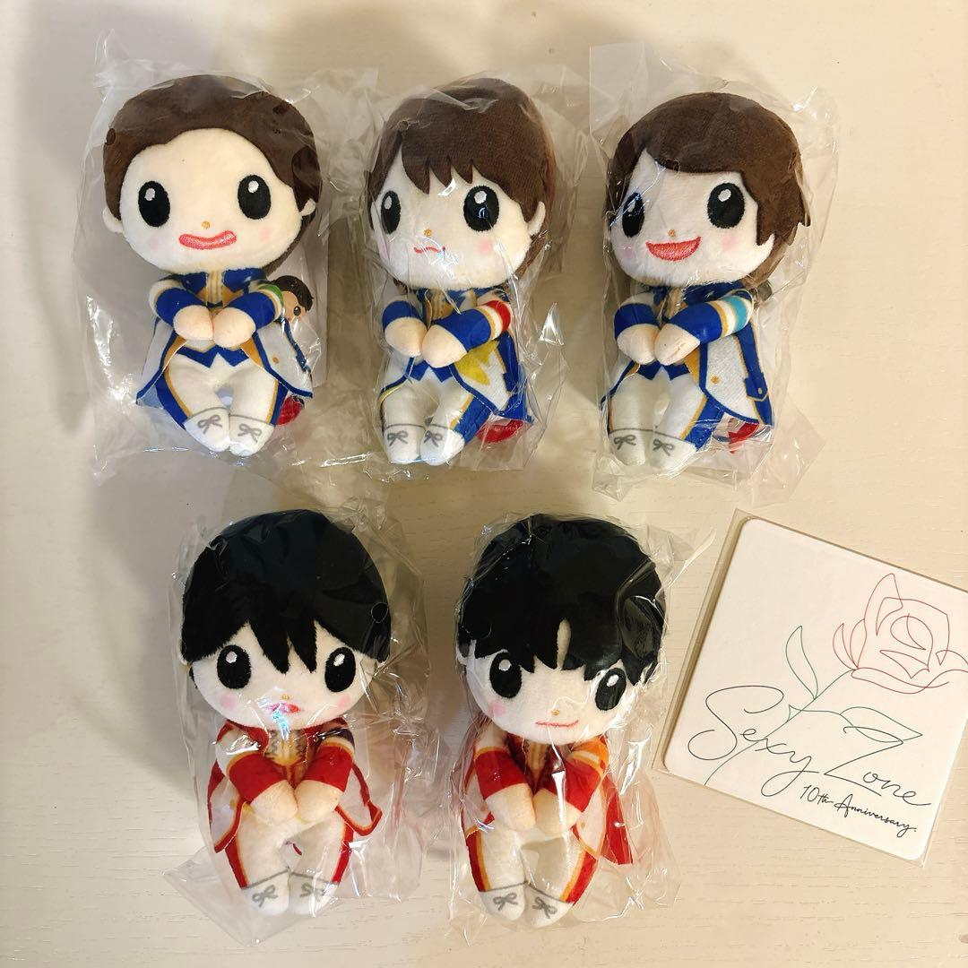 【新品未開封品】SexyZone ちょっこりさん 5体セット