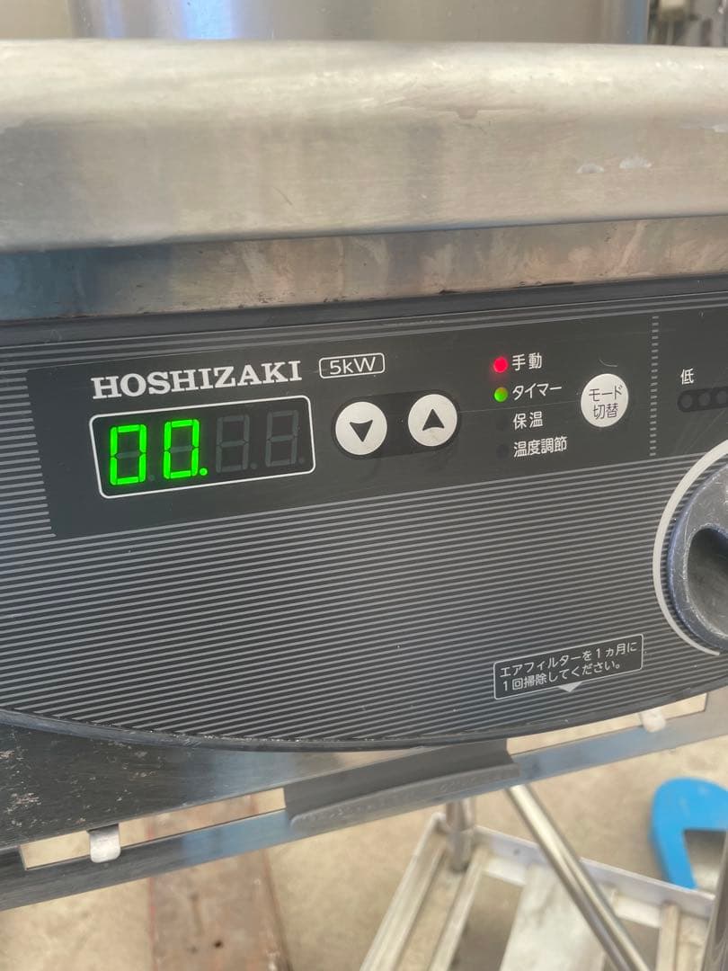 ジャンク品　ホシザキ HIH-555T12E 業務用 3口 IH コンロ