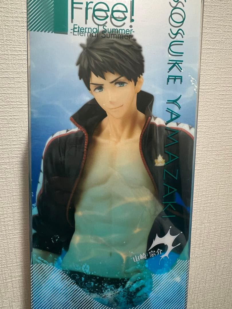 ⭐︎極美品⭐︎Free！-Eternal Summer- 1/8 山崎宗介フィギュア