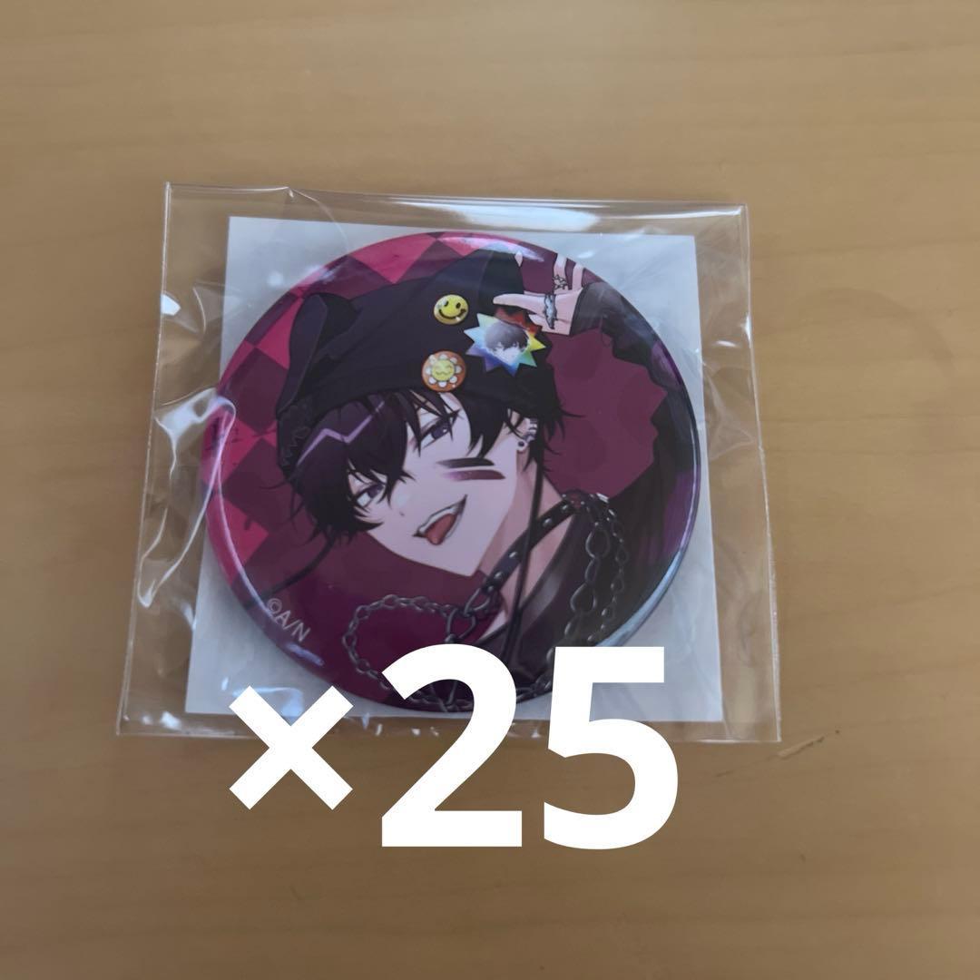 佐伯イッテツ