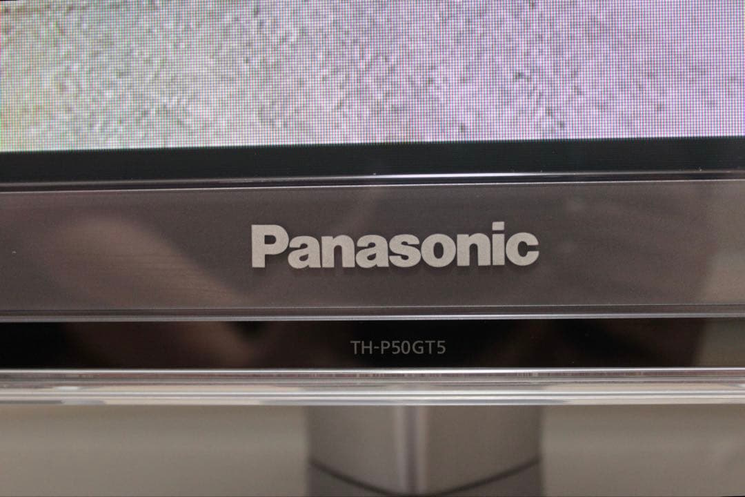 Panasonic TH-P50GT5 プラズマテレビ 50インチ VIERA