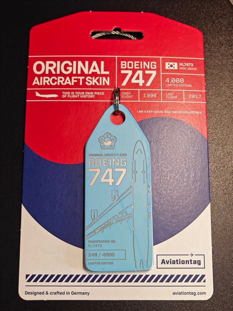 KE 厚みありパーツ 大韓航空 Aviationtag B747