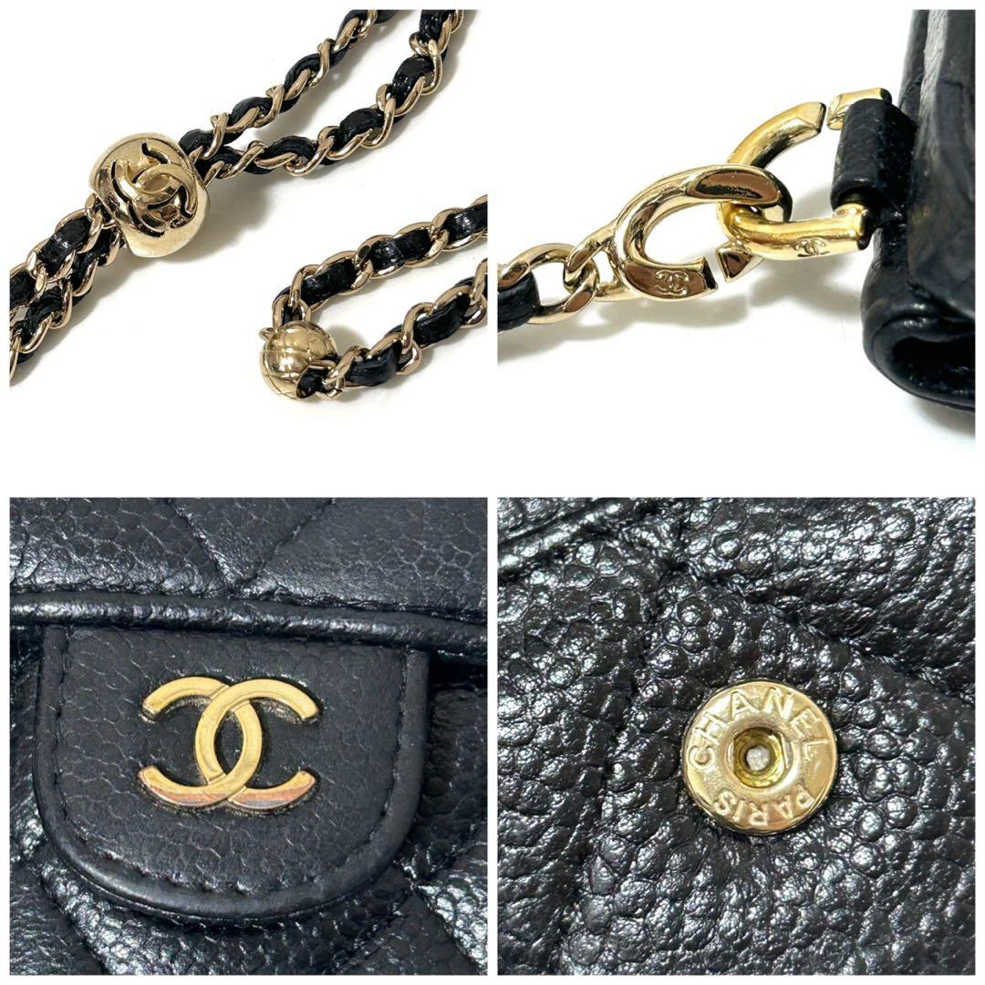 CHANEL シャネル iPhone14Pro ケース チェーンショルダー