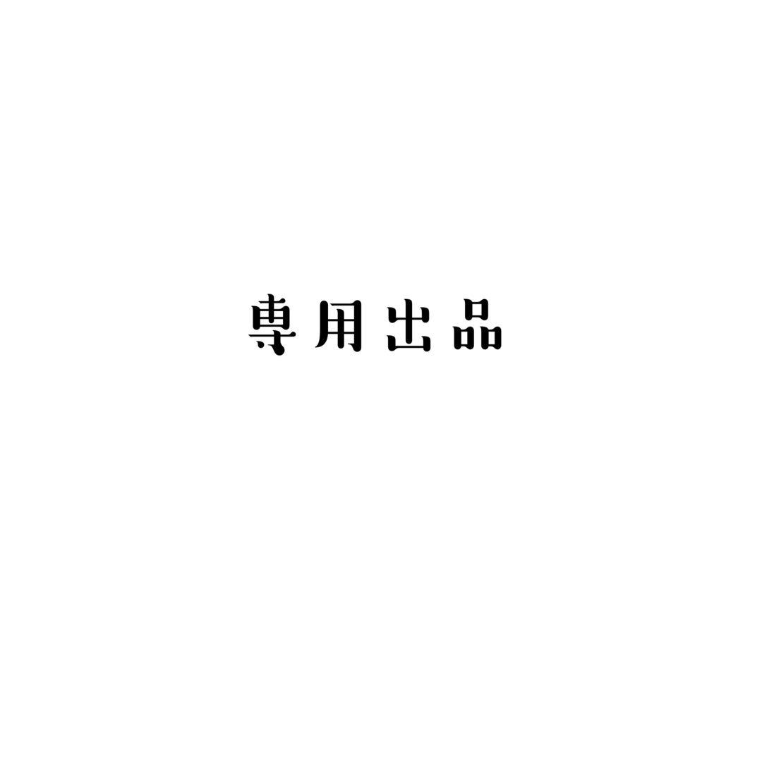 アクセサリー ru_2