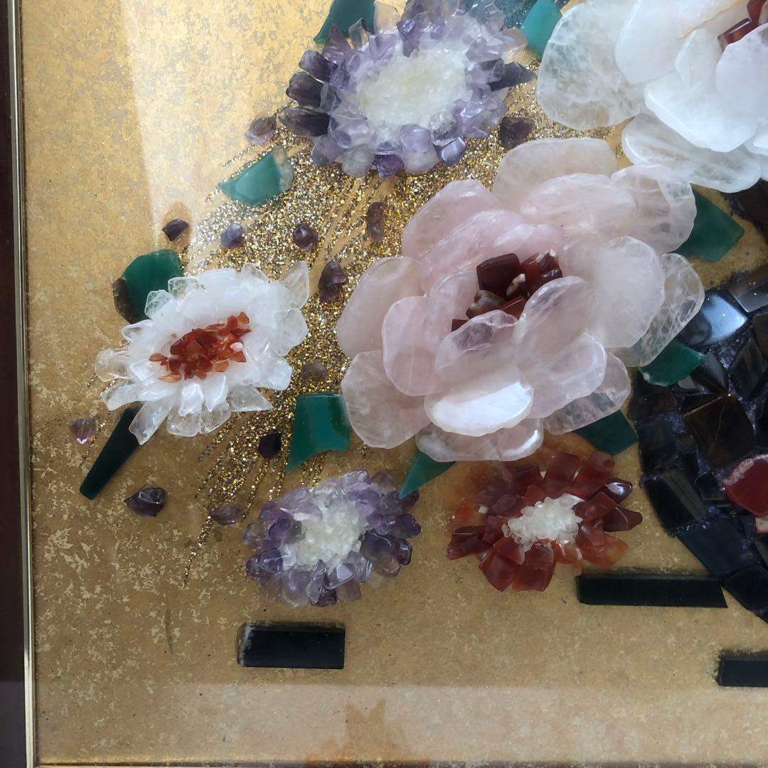 天然石絵画