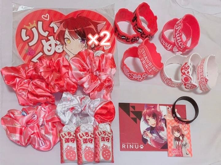 すとぷり 莉犬くん アクキー 缶バッジetc…