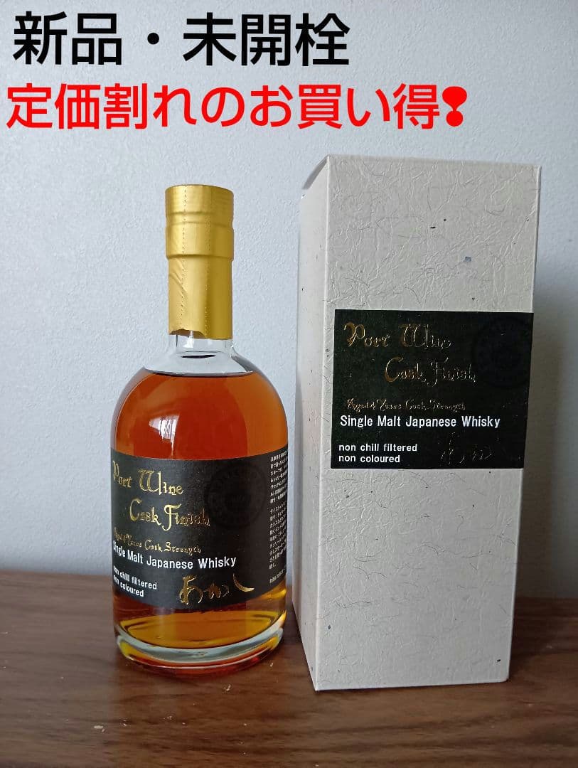 江井ヶ嶋 シングルモルトあかし ポートワインカスクフィニッシュ