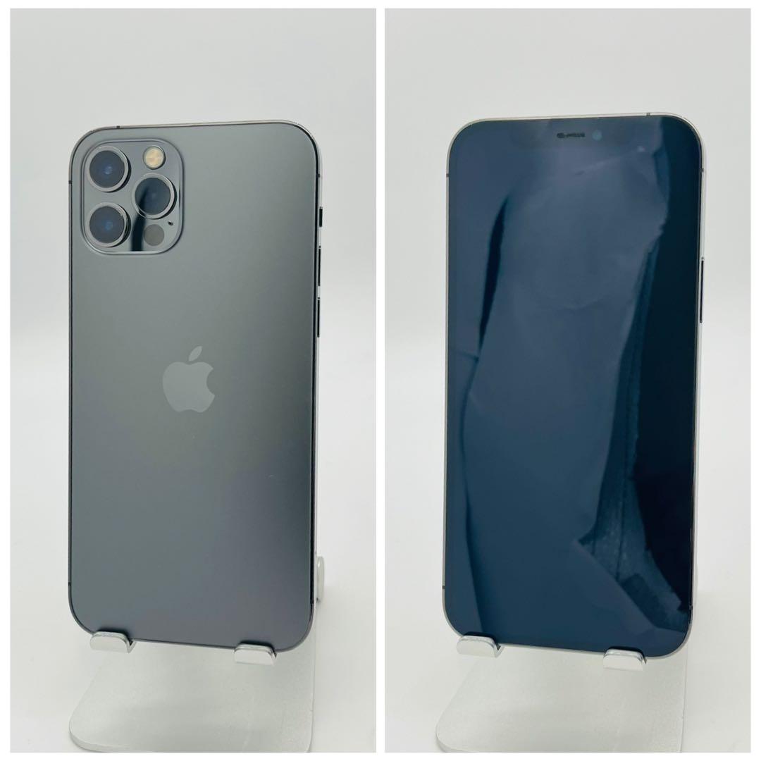 B 100% iPhone 12 Pro 256 GB SIMフリー 本体