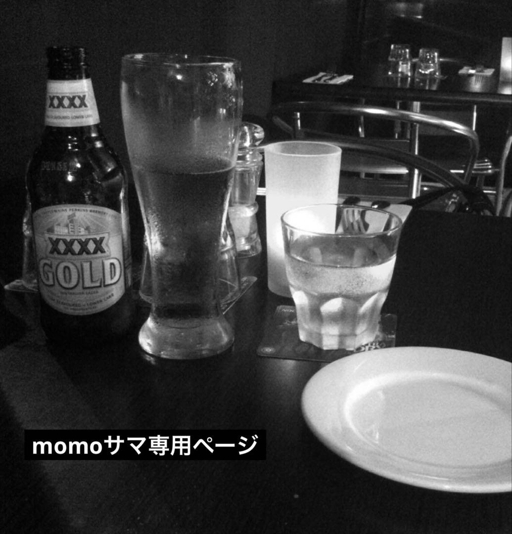 momoサマ専用ページ☆