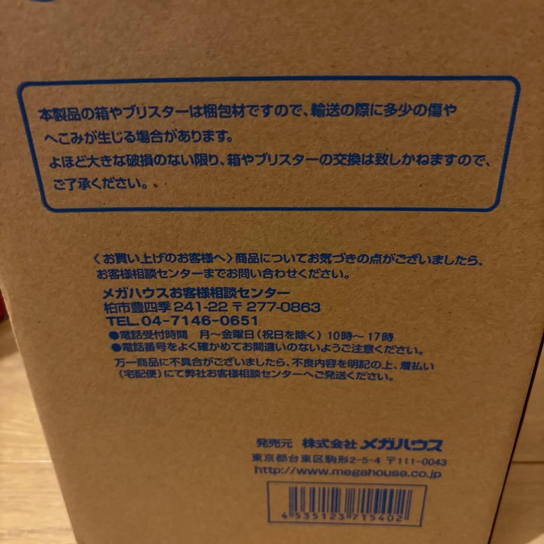 こんテッツ