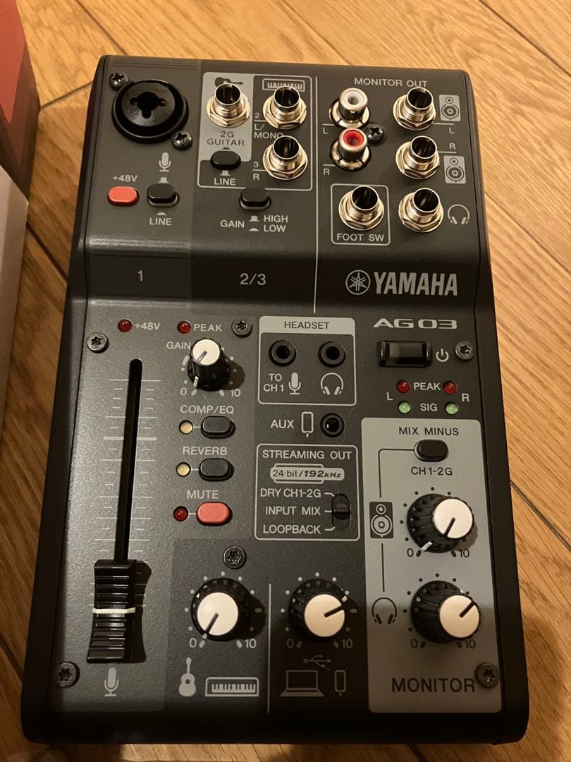 DTM・DAW AG03 Mk2