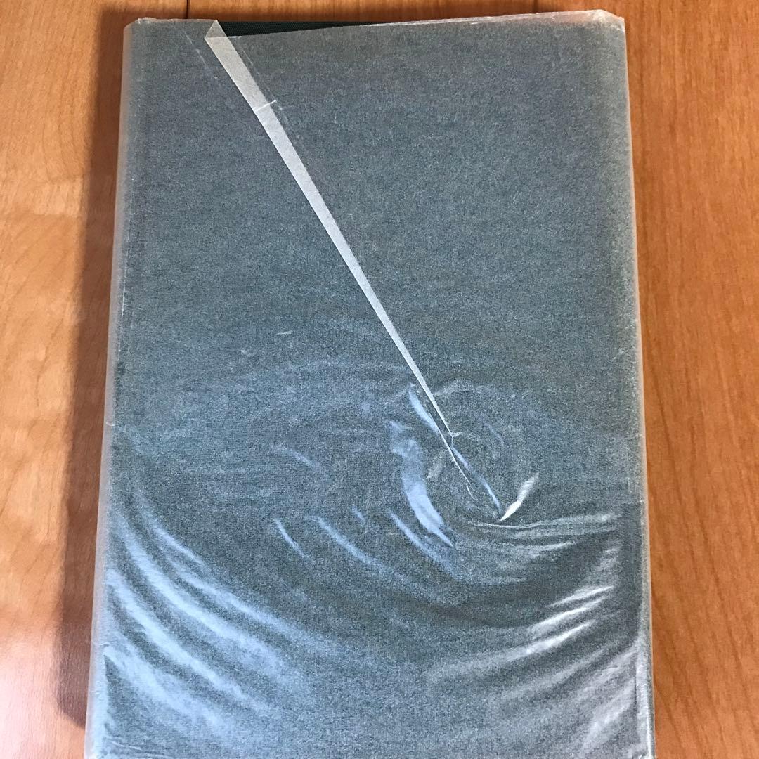 直霊の鏡
