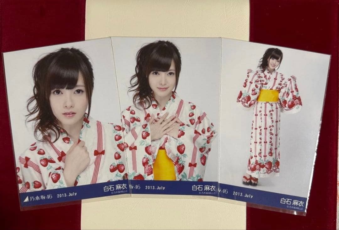 【4月12日まで専用】乃木坂46 白石麻衣生写真コンプ