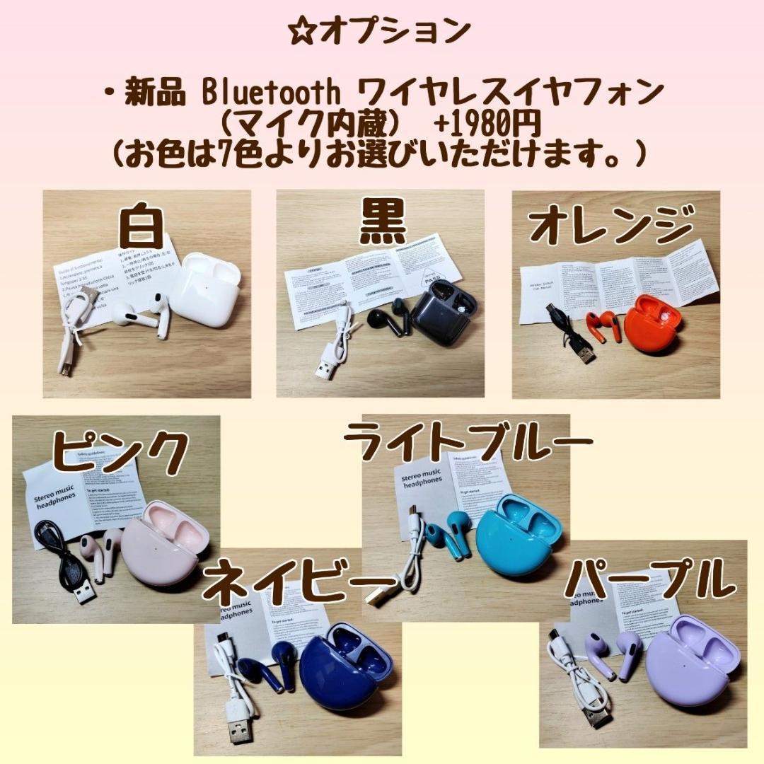 mouse ノートパソコン Corei5 メモリ32GB SSD512GB