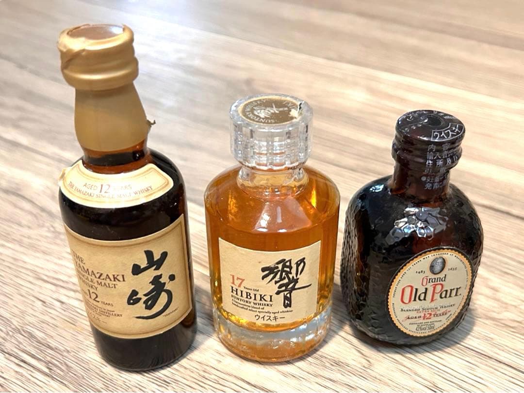 新品未開封 お酒 ミニボトル 山崎12年 響17年セット