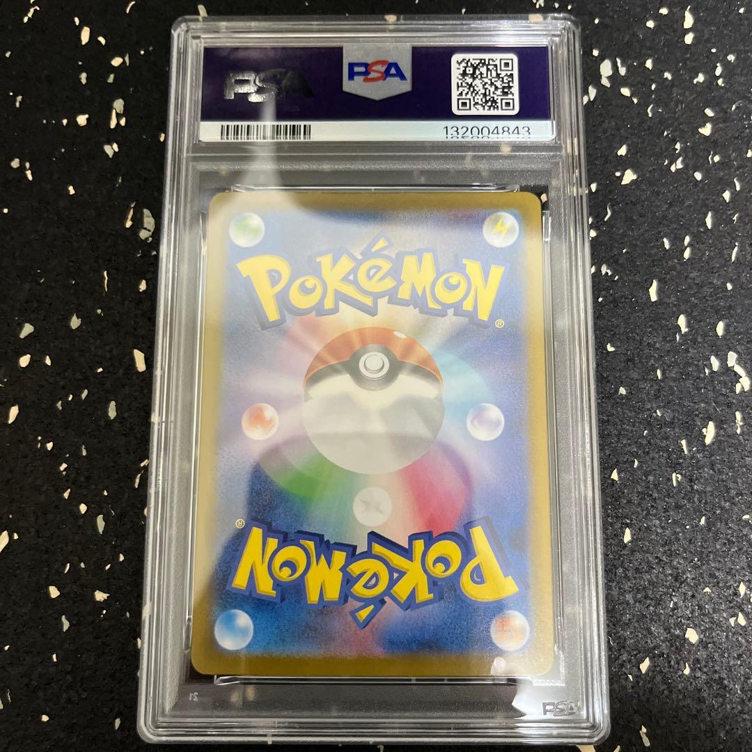 トウホクのピカチュウ プロモ psa10 260/sv-p ワンオーナー品