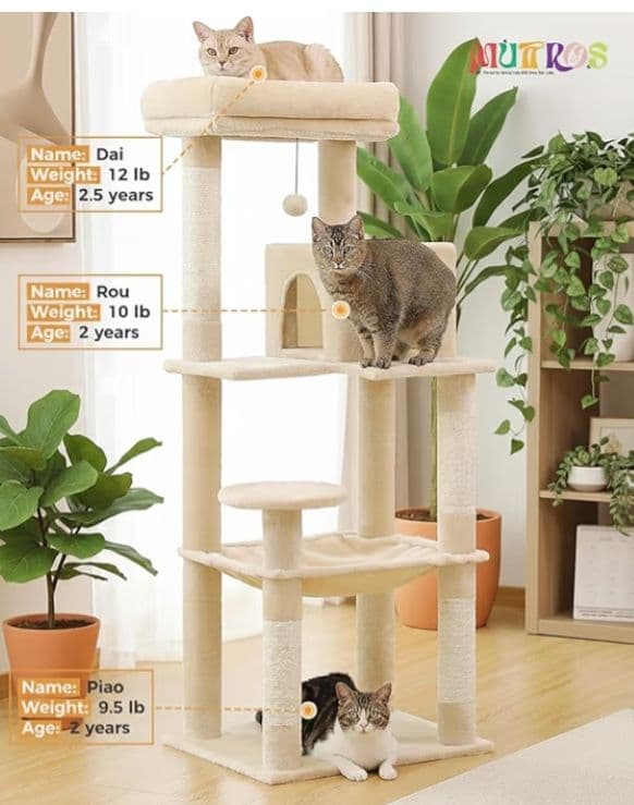 キャットツリー 大型猫用 ハンモック付 ベージュ　つ324