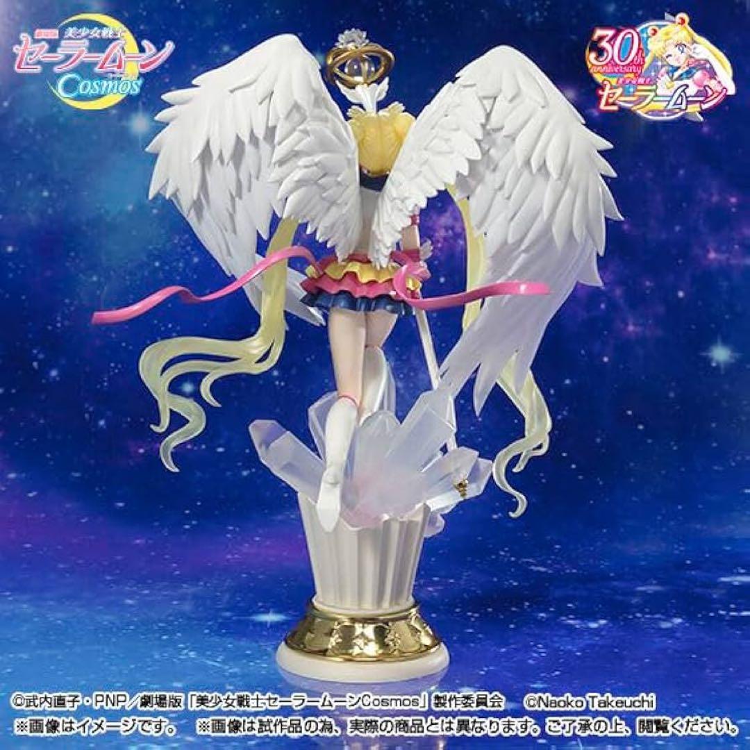 Figuarts Zero chouette エターナルセーラームーン