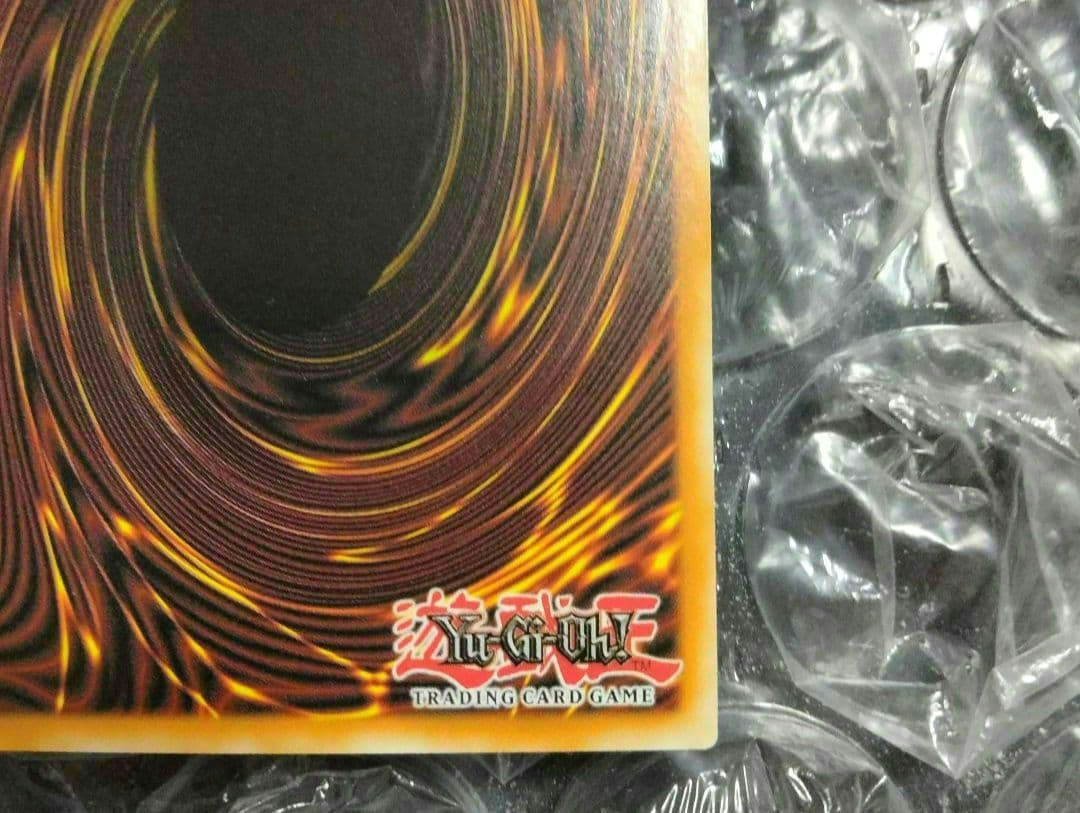 秘蔵 エラー ネーム 斜めシク ブラックマジシャンガール 絵違い 英語 遊戯王