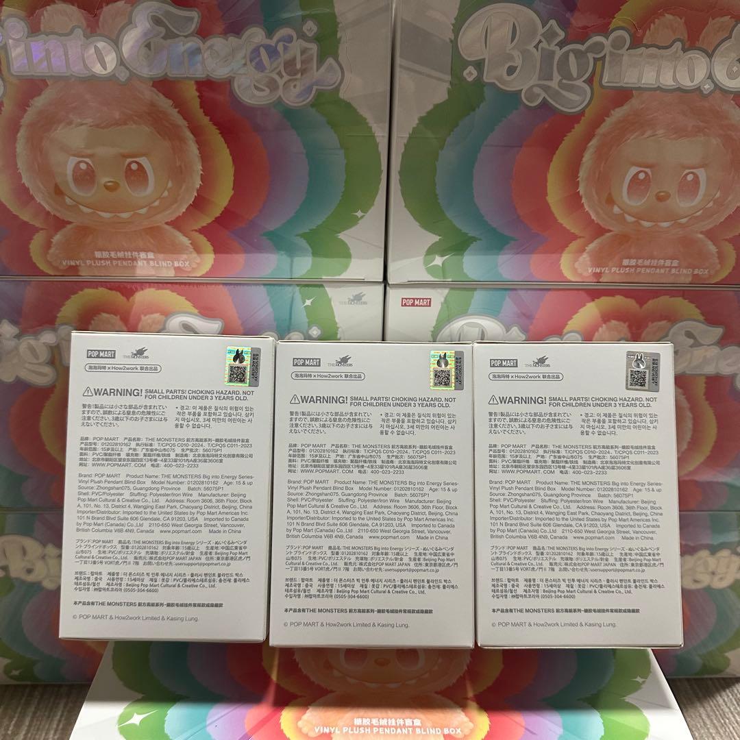 【正規品・未開封】Labubu Big into Energy 3箱