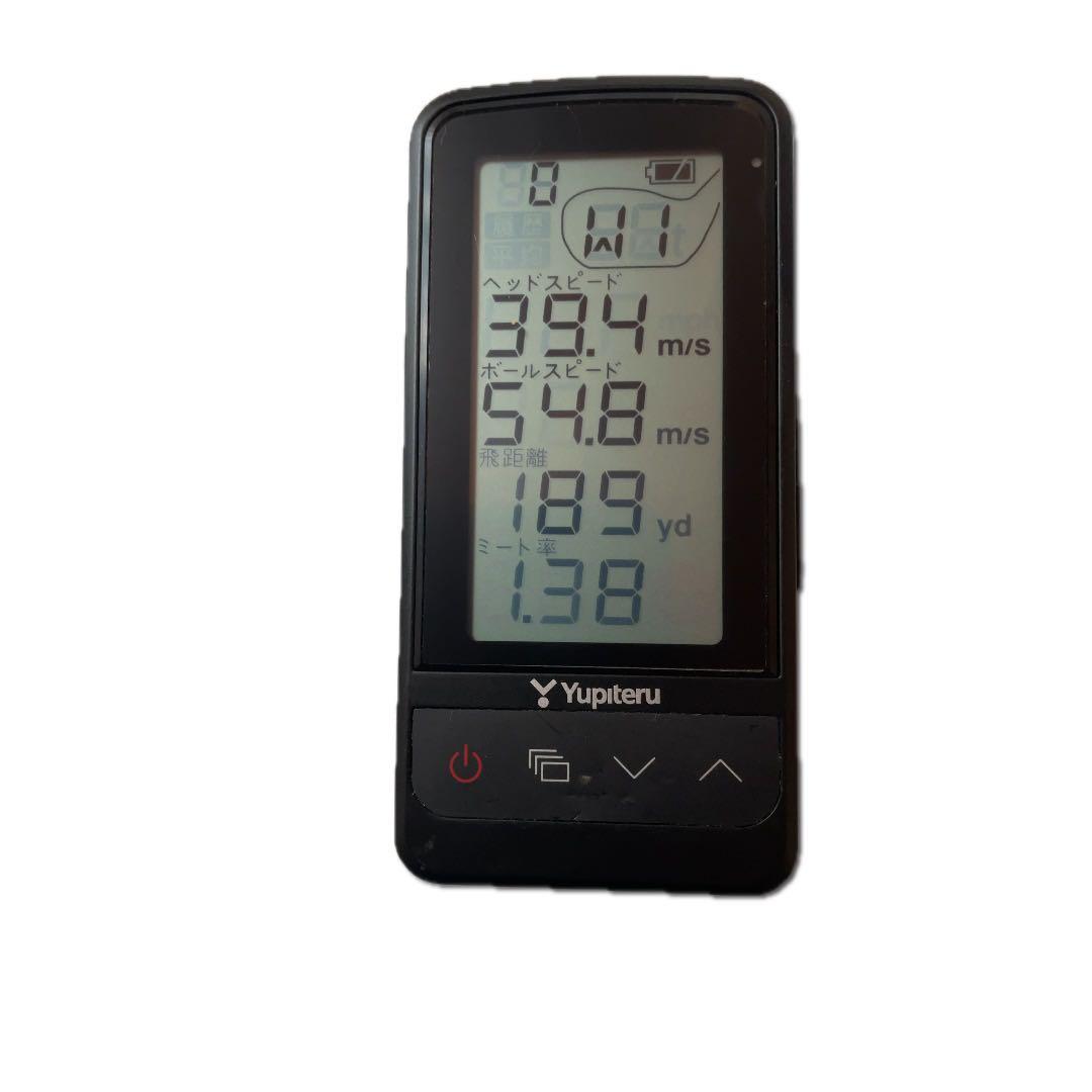 Yupiteru GST-7 BLE ゴルフトレーナー