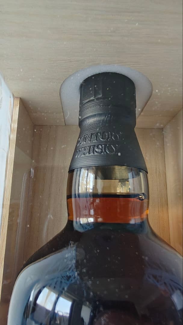 サントリー 山崎18年 YAMAZAKI 18 LIMITED EDITION