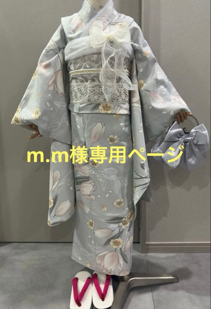m.mページ