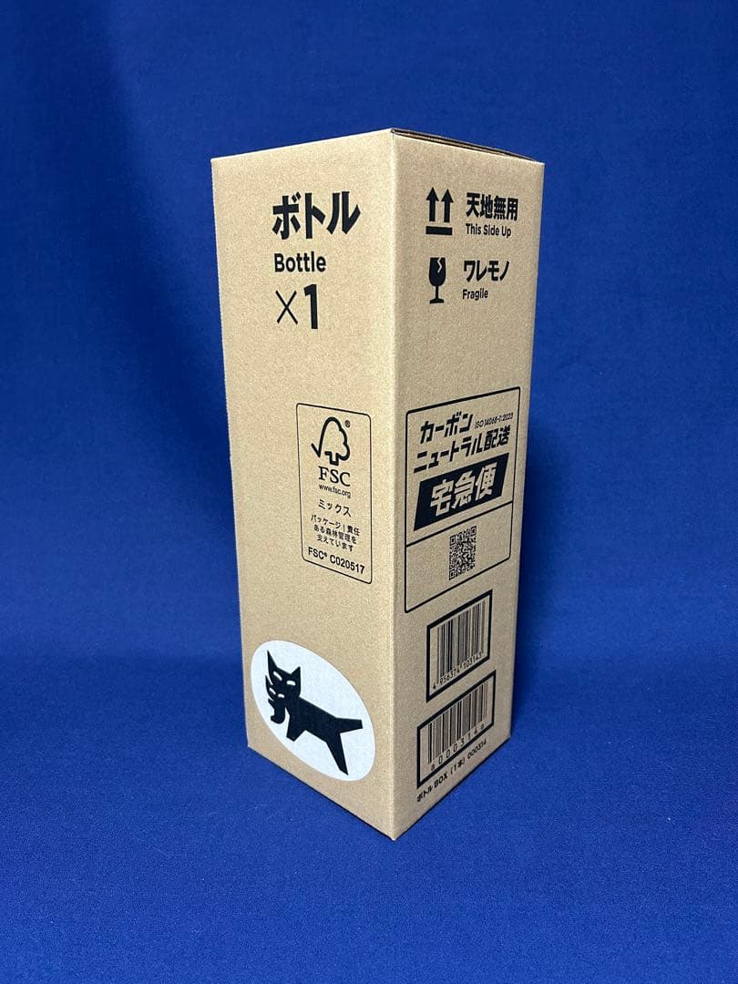 魔王 本格芋焼酎 1800ml　詰口日2025/5