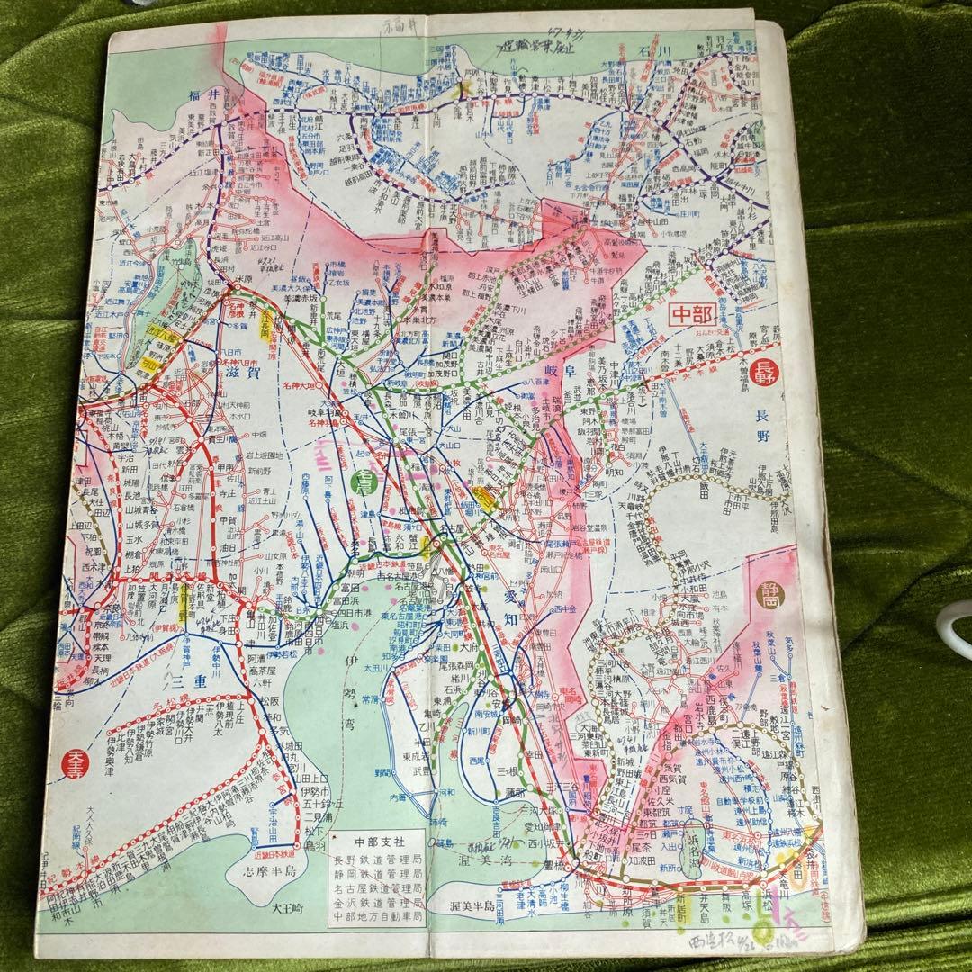 鉄道　路線図