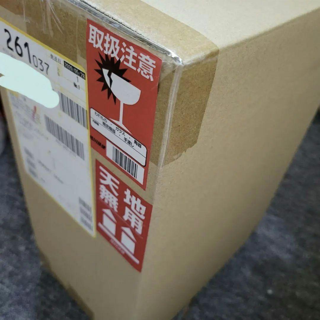リゼロ F:NEX 花魁道中 レム アルファオメガ 猫耳 レム セット