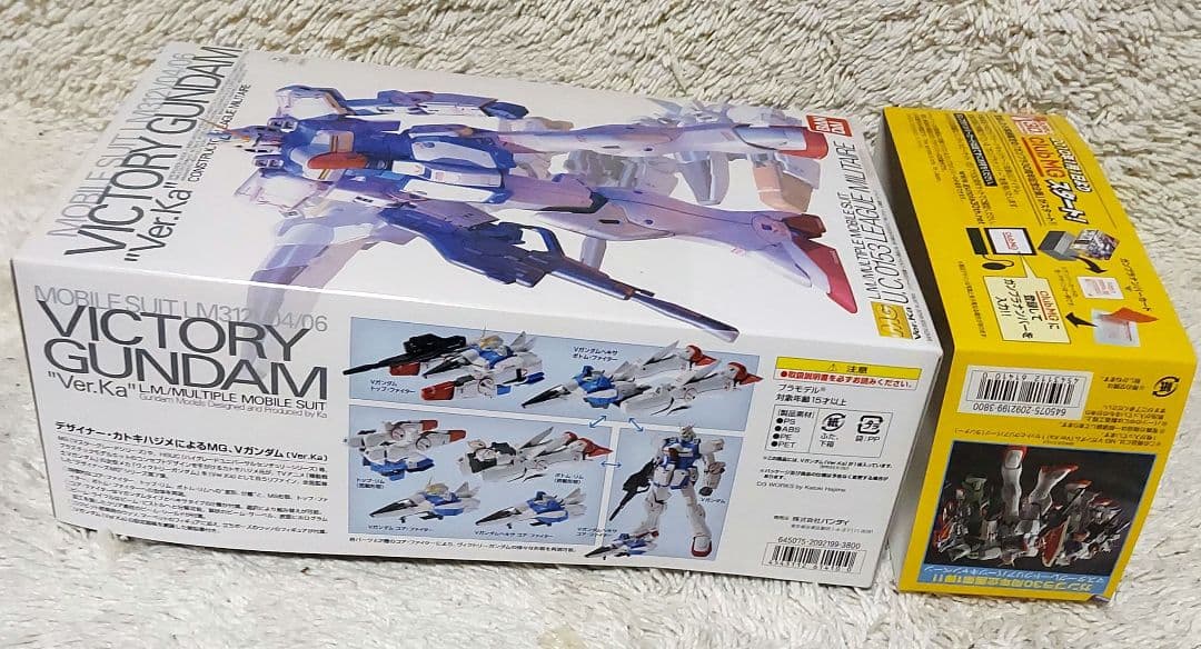ロボット MG 1/100 VICTORY GUNDAM \"Ver.Ka\"