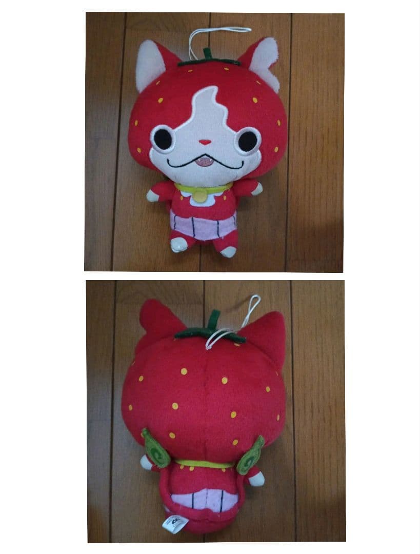 妖怪ウォッチ　ぬいぐるみ　まとめ売り