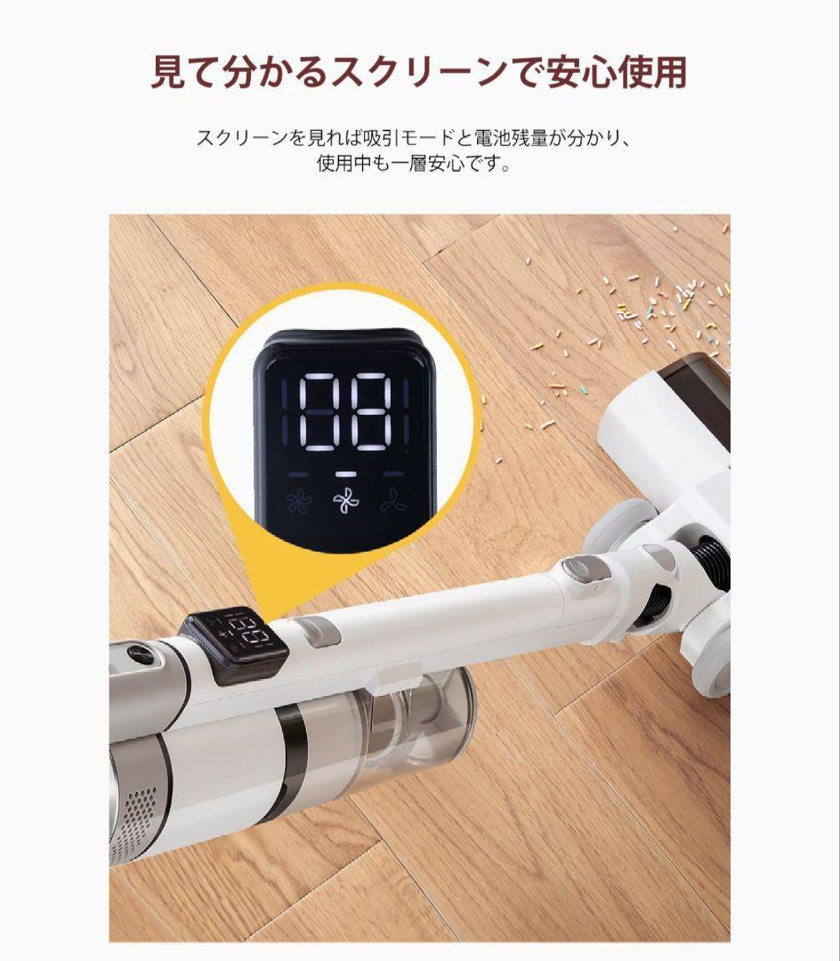 コードレス掃除機 1.1kg NEC210 掃除機 スティック サイクロン式