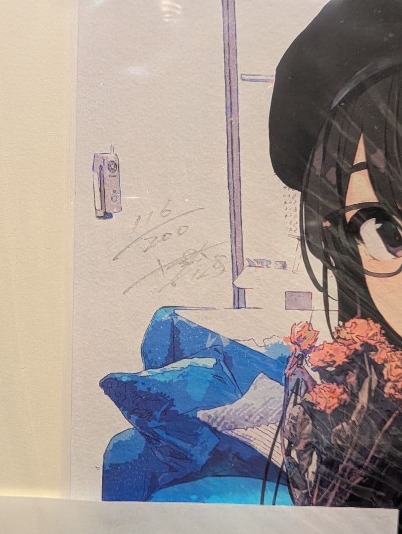 鮭*ば様 【コミケ限定200個】俺ガイル プリマグラフィ (直筆サイン・シリアル