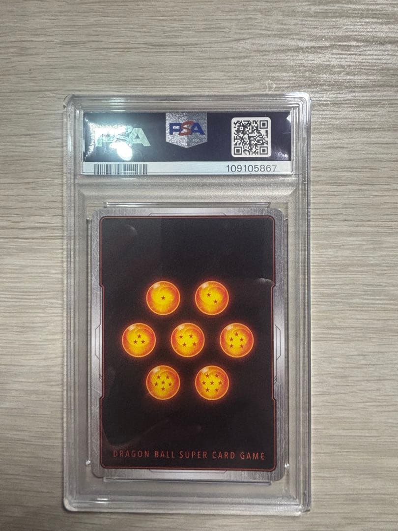 孫悟空GT PSA10