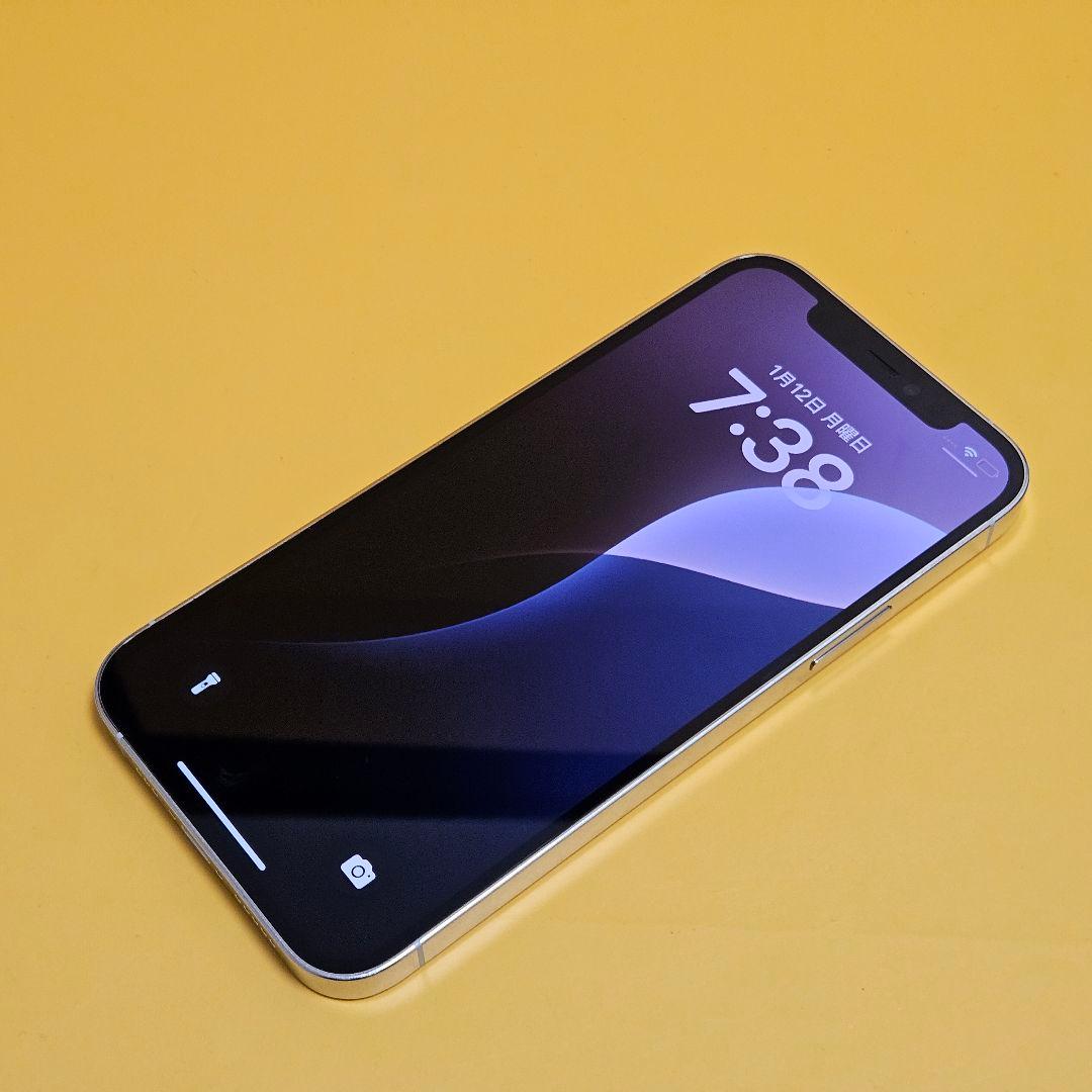 iPhone 12 Pro 256GB｜24時間以内発送!#010