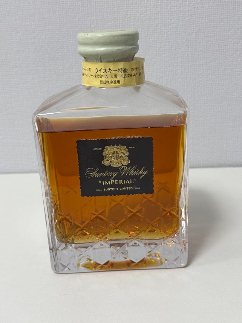 【サントリー インペリアル】カガミクリスタルボトル 43% 600ml