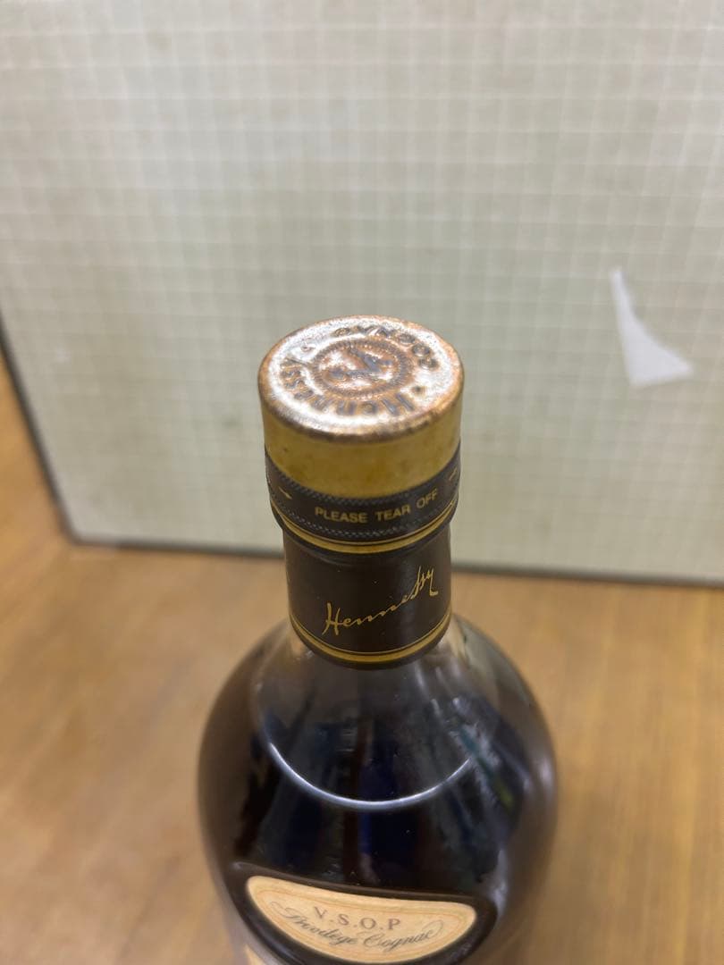 Hennessy VSOP & Larsen Napoleon コニャックセット