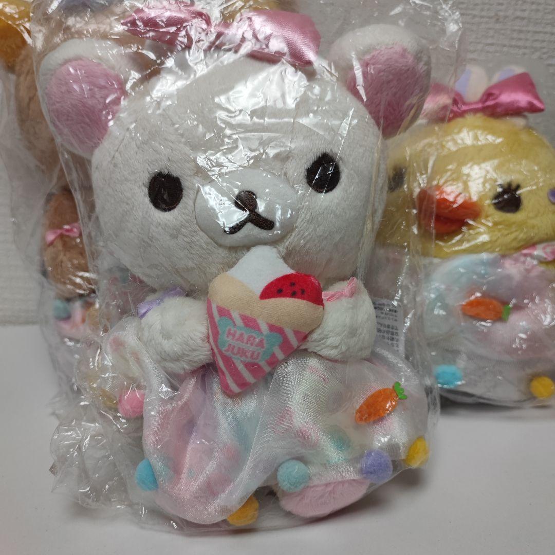 リラックマ ストア　原宿店　 ぬいぐるみ 3種 セット