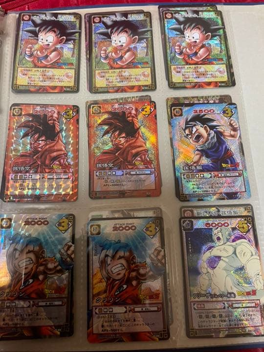 ドラゴンボール カードゲーム