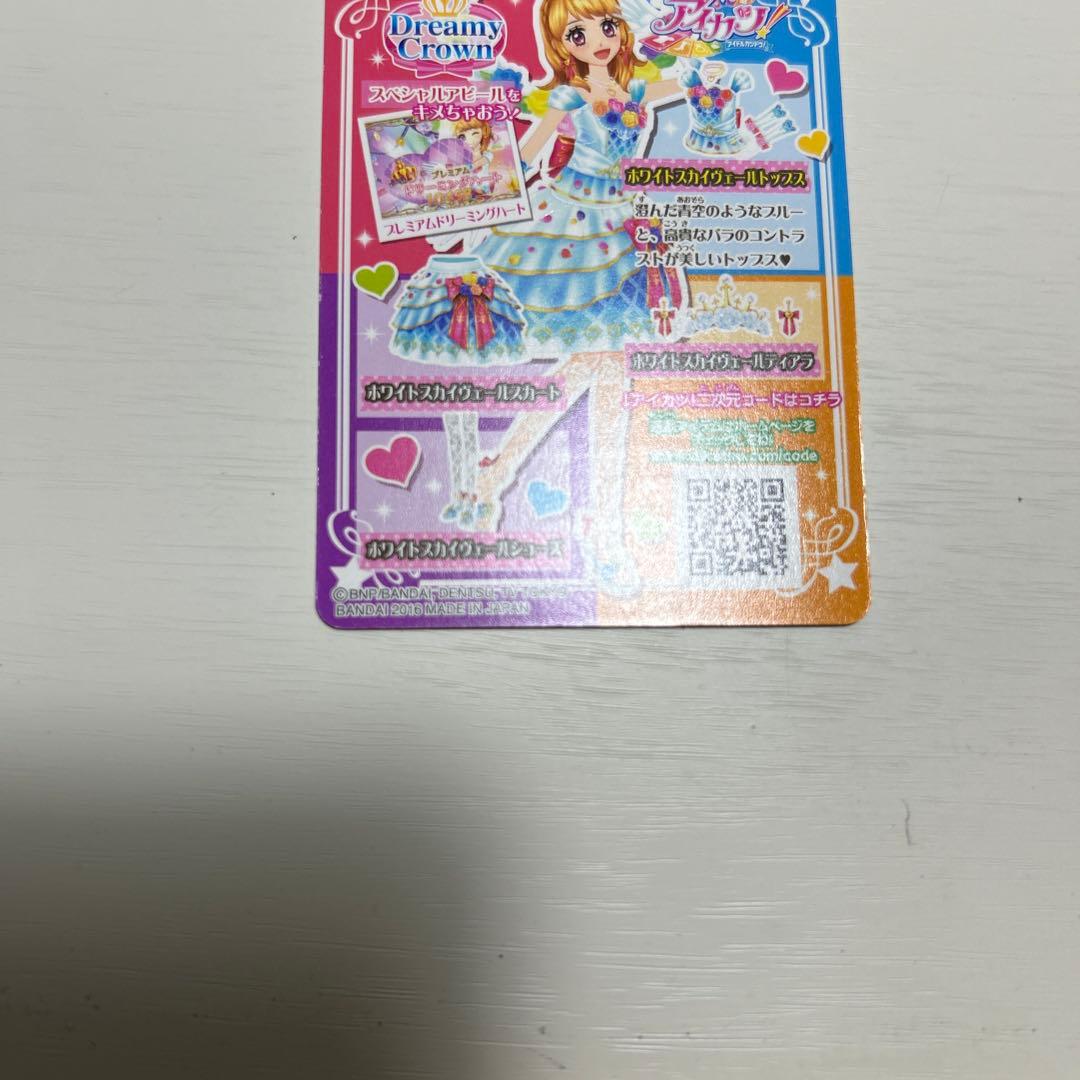 ホワイトスカイヴェール トップス